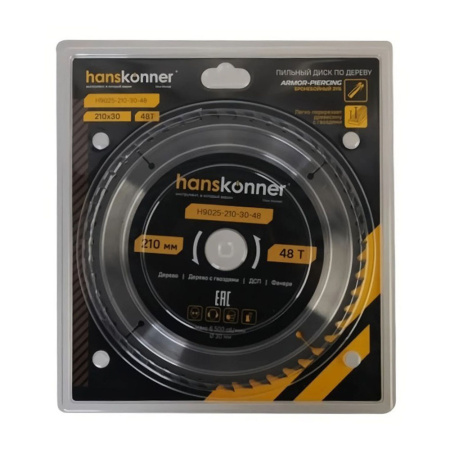 Картинка Диск пильный по дереву 210х30 48 зубьев Hanskonner