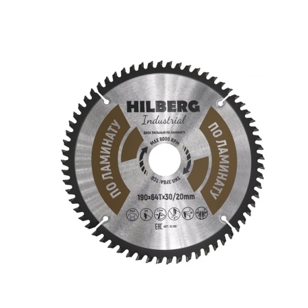 Hilberg Диск пильный по ламинату 190х30-20 мм 64 зуб