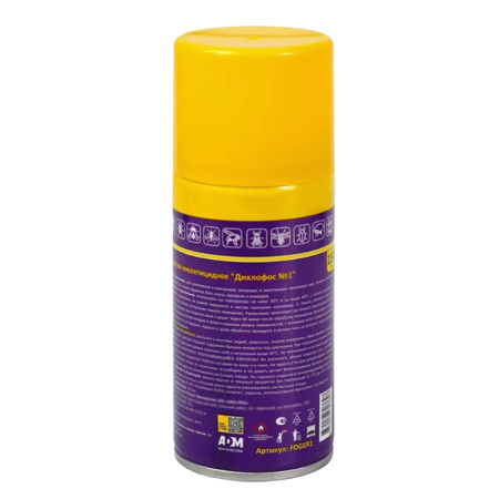 Картинка Фоггер Сухой туман от всех насекомых 150 мл Nadzor