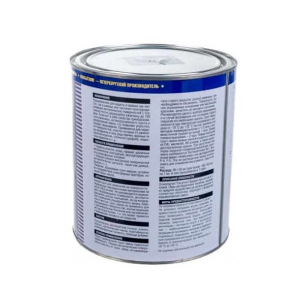 Картинка Грунт-эмаль 3в1 Темно-зеленый RAL6005 1 л НОВБЫТХИМ