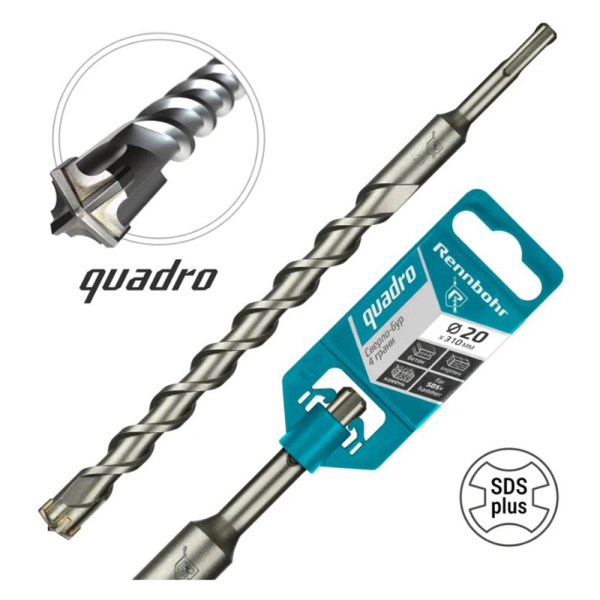 Картинка Бур 20х310 мм SDS-plus 4 грани RENNBOHR Quadro