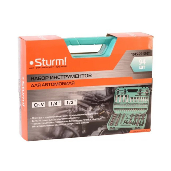 Картинка Набор инструментов 94 предмета Sturm