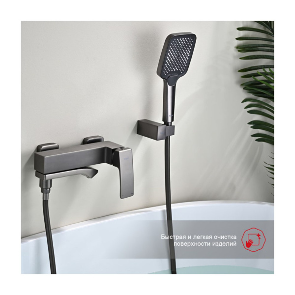 Картинка Смеситель для ванны Графит RAGLO 9R01.30.09