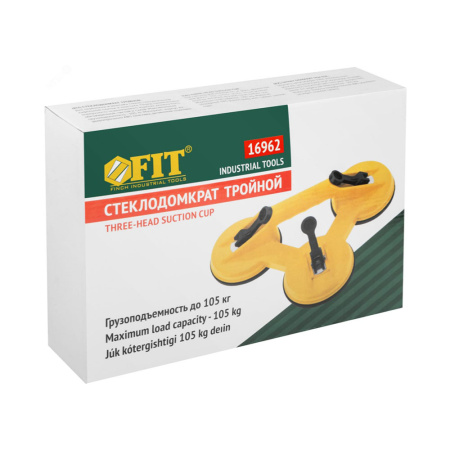 Картинка Стеклодомкрат пластиковый тройной до 105 кг Fit