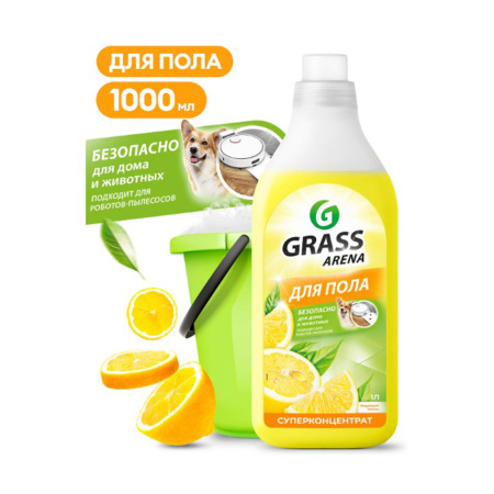 Картинка Средство с полирующим эффектом для пола "Arena" Аромат Лимона флакон 1 л