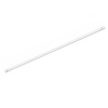 Лампа светодиодная LED-T8-М-PRO 32Вт 230В G13 6500К 3200Лм 1500 мм матовая IN HOME