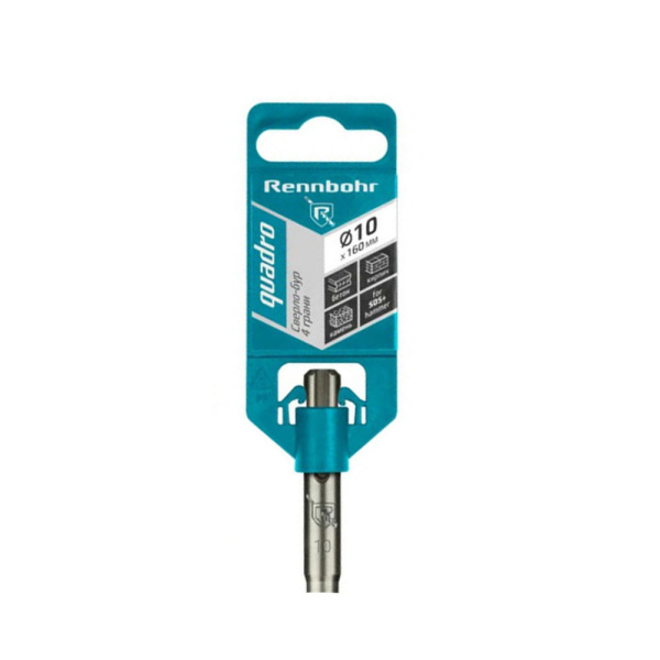 Картинка Бур 10х160 мм SDS-plus 4 грани RENNBOHR Quadro