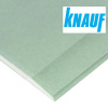Гипсокартон влагостойкий Knauf ГКЛВ 2500х1200х9,5 мм