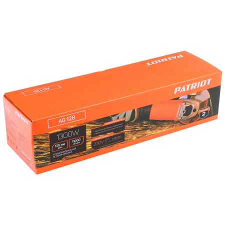 Картинка УШМ Patriot 128 125 мм