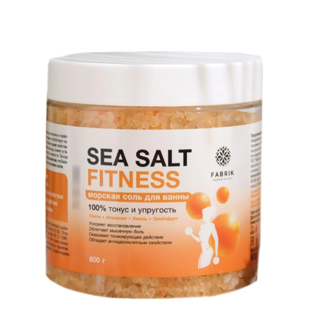 Grass Соль для ванны морская "Sea Salt" Fitness, 600 г