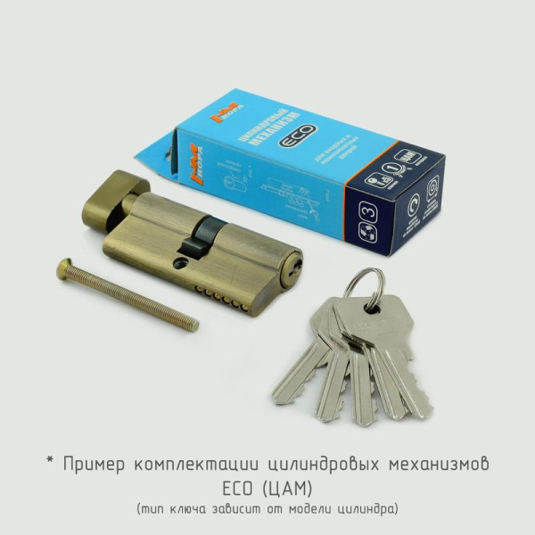Изображение Личинка цилиндровый механизм Эко Z ЛП-90 55-35 Хром Картинка Личинка цилиндровый механизм Эко Z ЛП-90 55-35 Хром
