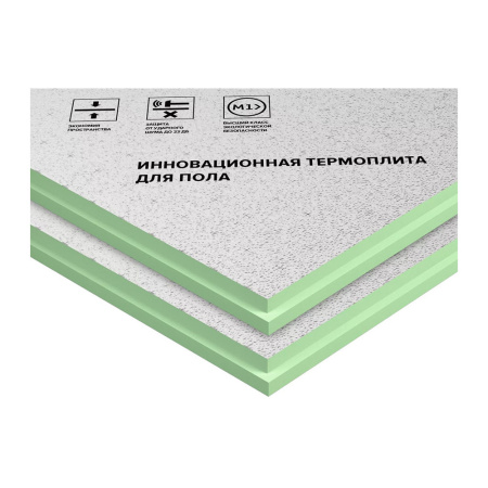 Картинка Плита теплоизоляционная 1190х590х30 мм ТЕХНОНИКОЛЬ LOGICPIR Пол