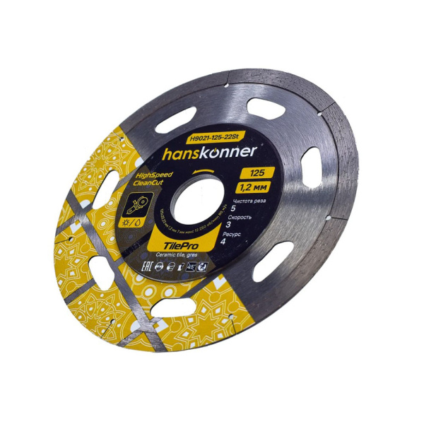 Картинка Диск алмазный 125х22,23х1,2 мм сегмент TilePro Hanskonner
