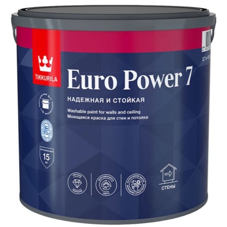 Краска моющаяся для стен и потолка 2,7 л База С Tikkurila EURO POWER 7