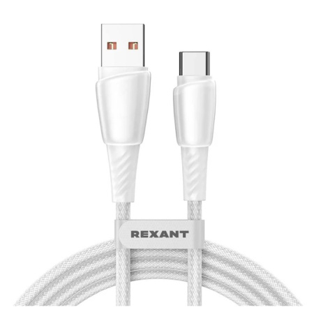 Кабель USB-A – Type-C 5А 100Вт 1 м Белый нейлон REXANT