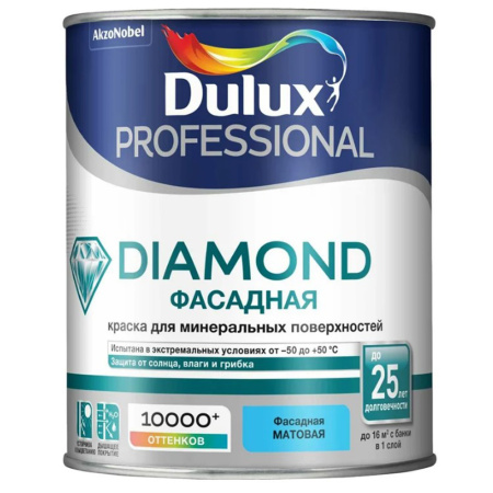 Краска для фасадов гладкая база BW 1 л DULUX DIAMOND