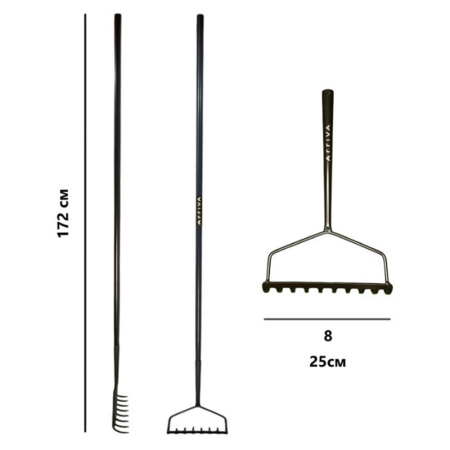 Картинка Грабли с увеличенным захватом цельнометаллические 8 зубов ARRIVA