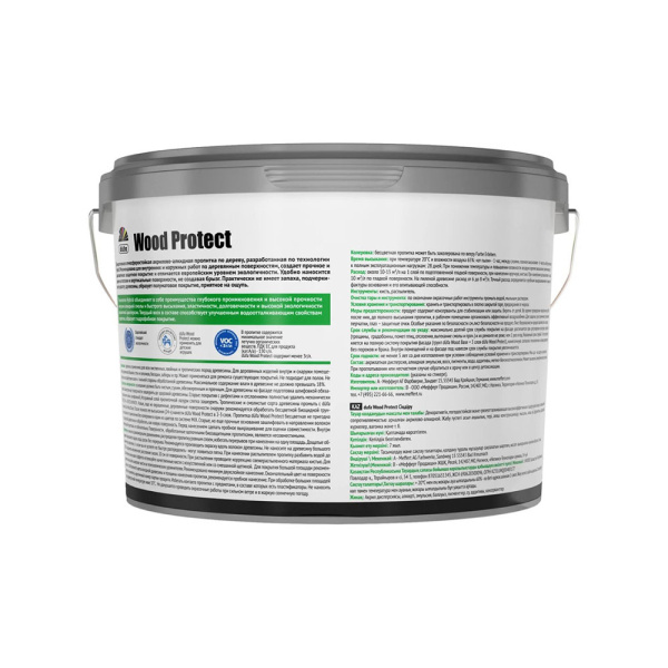 Картинка Пропитка декоративная для дерева Dufa Wood Protect Палисандр 9 л