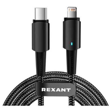 Кабель Type-C – Lightning для Apple 3 А Черный нейлон со световой индикацией 1 м REXANT