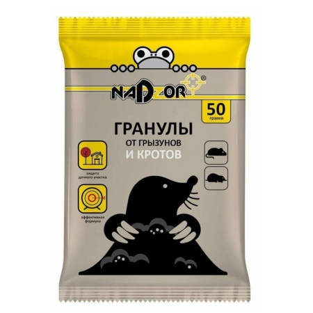 Гранулы от кротов 50 гр Nadzor