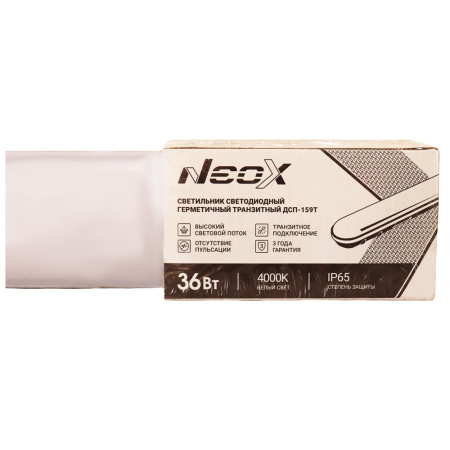 Картинка Светильник светодиодный герметичный ДСП-159Т 36Вт 4000К 125лм/Вт 4500Лм IP65 NEOX