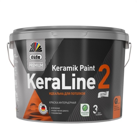 Краска Düfa Premium Keraline 2 глубокоматовая 9 л