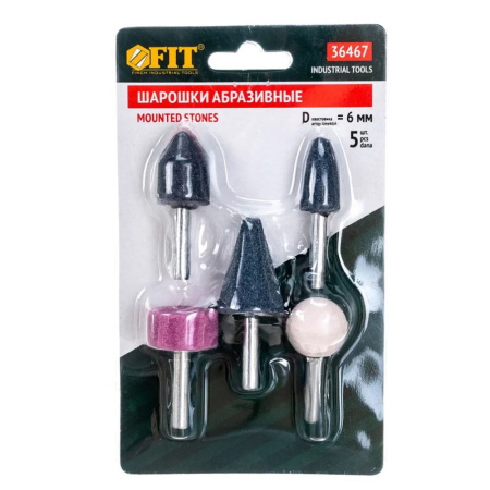 Картинка Шарошки абразивные по металлу Большие FIT