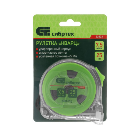 Картинка Рулетка 7,5 м 25 мм прозрачный корпус Сибртех Кварц