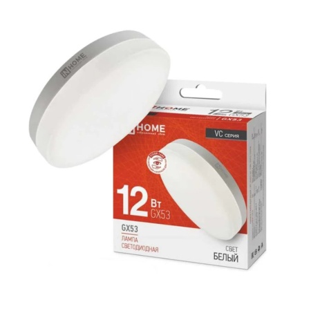 Лампа светодиодная LED-GX53-VC 12Вт 230В 4000К 1140Лм IN HOME