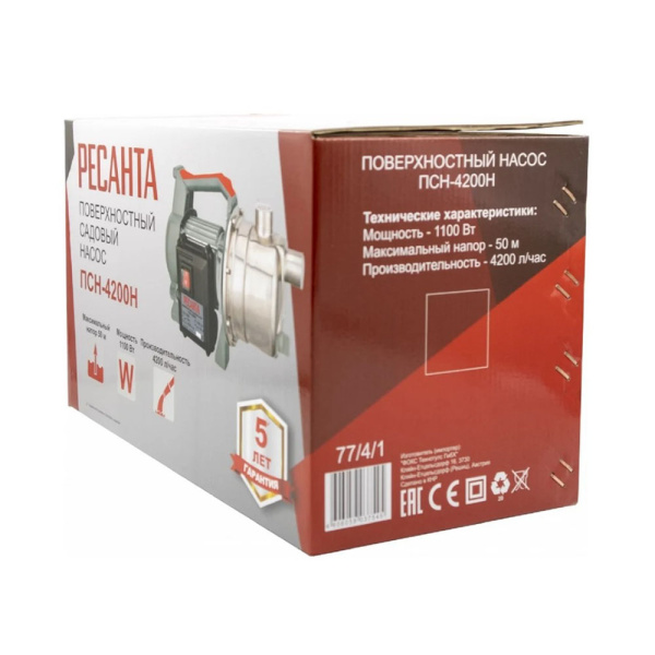 Картинка Насос поверхностный Ø1" 1100 Вт 9м/50м Ресанта ПСН-4200Н