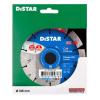 Круг алмазный 125х22,23 мм сегмент Classic Н12 Distar