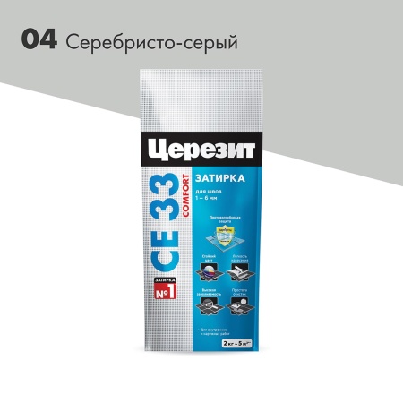 Затирка Церезит CE 33 №04 Серебристо-серый 2 кг