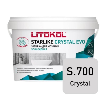  Эпоксидная затирка Litokol StarLike Crystal Evo s.700  2,5 кг
