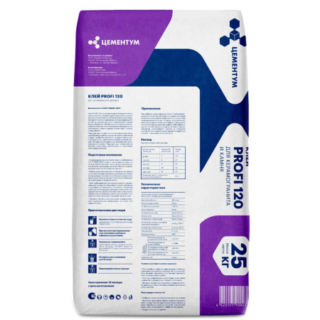 Изображение Клей плиточный Цементум С1Т 25 кг Картинка Клей плиточный Цементум С1Т 25 кг