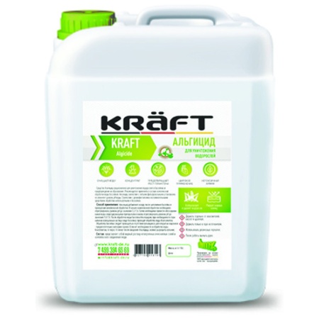 Средство KRAFT для очистки воды от водорослей альгицид 5 л