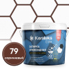 Картинка Эпоксидная затирка Kerateks С.79 Коричневый 2,5 кг