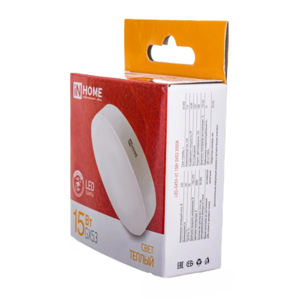 Изображение Лампа светодиодная LED-GX53-VC 15Вт 230В 3000К 1430Лм IN HOME Картинка Лампа светодиодная LED-GX53-VC 15Вт 230В 3000К 1430Лм IN HOME