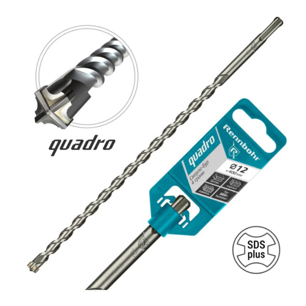 Картинка Бур 12х400 мм SDS-plus 4 грани RENNBOHR Quadro