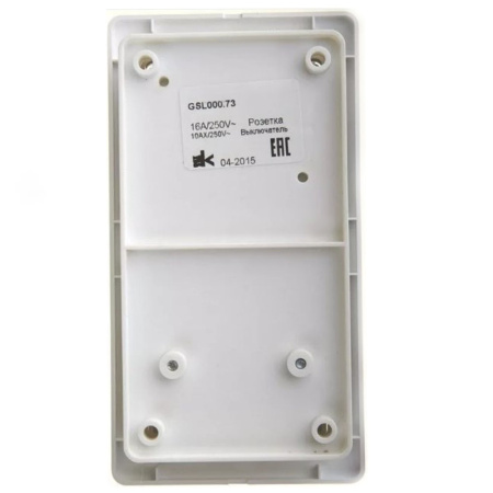 Картинка Блок розетка без заземления+выключатель Белый  Systeme Electric GLOSSA