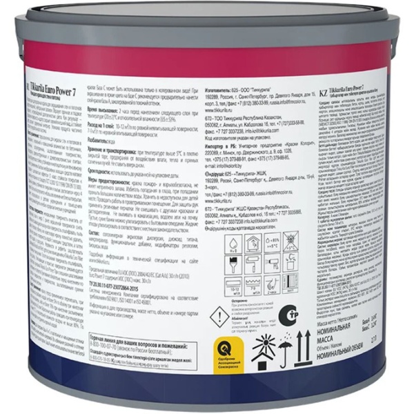 Картинка Краска моющаяся для стен и потолка 2,7 л База А Tikkurila EURO POWER 7