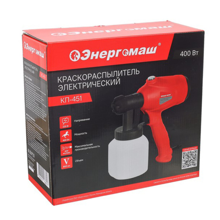 Картинка Краскопульт Энергомаш КП-451