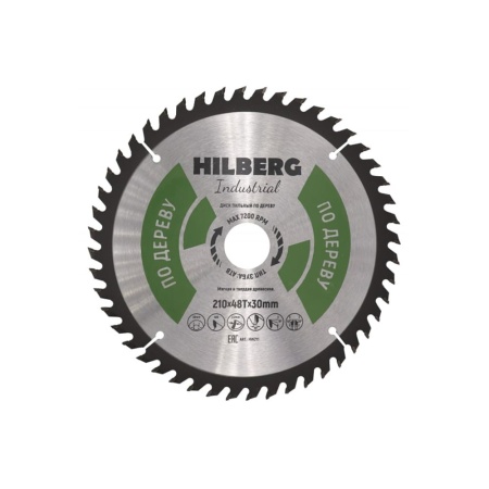 Hilberg Диск пильный по дереву 210х32-30 мм 48 зуб