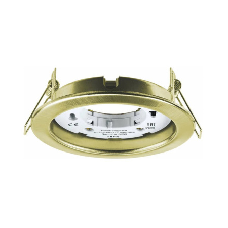 Картинка Светильник ДВО-13w GX53 без лампы Золото Navigator Group