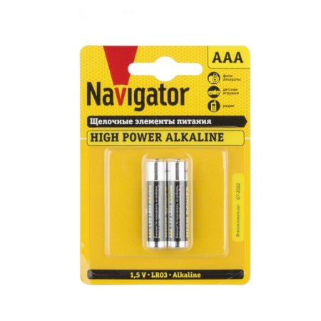 Батарейка тип ААА Alkaline NBT-NE-LR03-BP2 94750 Navigator Group
