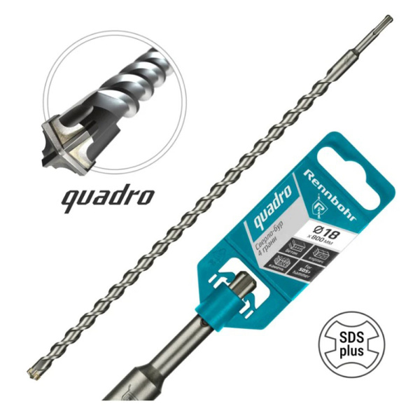 Картинка Бур 18х800 мм SDS-plus 4 грани RENNBOHR Quadro
