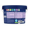 Картинка Краска для гостиных и офисов база BС 2,25 л Dulux/Luxium Ultra Resist