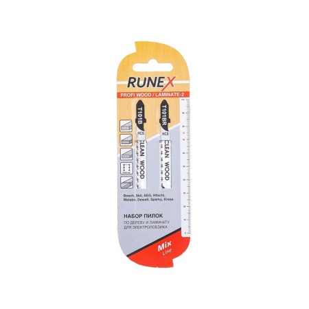 Runex Пилки для электролобзика T101BR дерево/ламинат/пластик 2 шт чистый распил