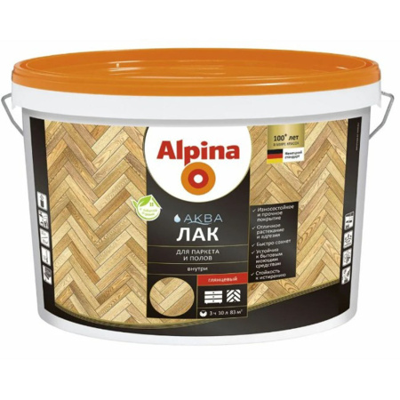Лак для паркета и полов глянцевый 10 л Прозрачный ALPINA AQUA