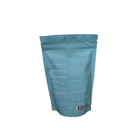 Картинка Скраб кокосовый антицелюлитный 250 гр