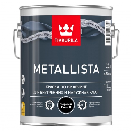 Краска по металлу Tikkurila METALLISTA база С 2,5 л